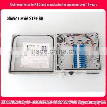 16 Core to 96core Fiber Optic Splice Box FTTH Splitter Termination Box photo-3