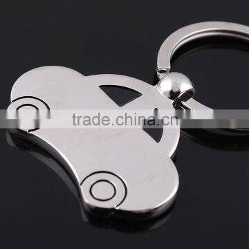 supply customised car keychain metal