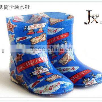 PVC Rain Boots JX-Y1