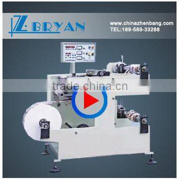 Full Automatic PP Film Slitting Machine with Photoelectric Corrective