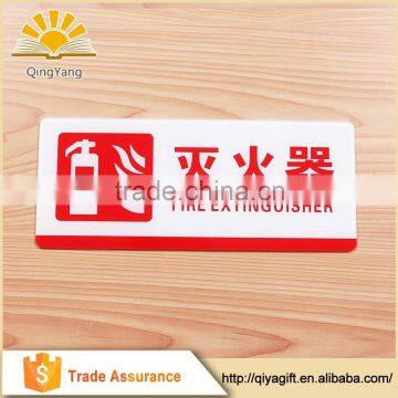 Gold Supplier China Photo luminescent fire sign