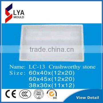 2016 New Hot Plastic Mould for Concrete Kerb Granite Kerbstone Curbtstone Mould photo-5