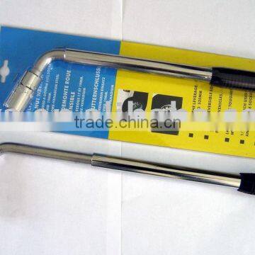 Hardware tool