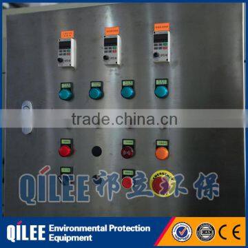 Sewage Water Treatment Automatic Filter Press
