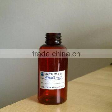 Pharmaceutical Amber Plastic 60ml PET Bottle