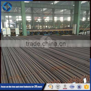 Cheap Supply High Quality Concrete Reinforced Steel Bar Stainless Steel Bar Price