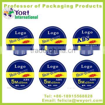 Yori Food Battery Barcode Self Adhesive Label