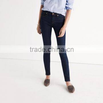 High-rise Jeans in Wash Bangkok Jeans ankle-zip Edition