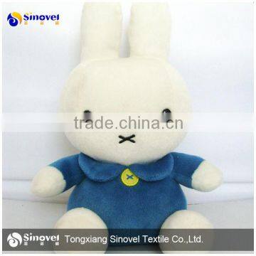 toy fabric(polyester microfiber fabric)