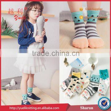 Hot Girls Child Colorful Pattern Tube Sock Lonati Sock Machines photo-3