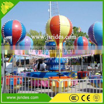 incredible happy rides / theme park amusement rides samba balloon for sale