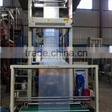 Hdpe /Ldpe /Lldpe Plastic Shrink Film Extruder Machine photo-2