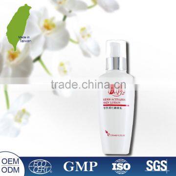 best sale bouncy hydrating herb activated skin lotion in taiwan