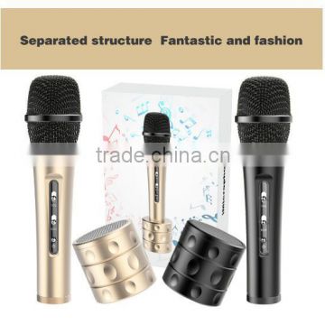 Newest promotion personalized bluetooth wireless microphone IMicrophone