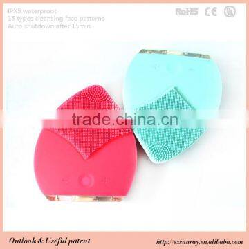 Special hot personal facial brush for skin cleaning