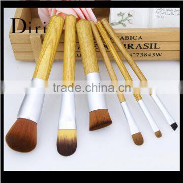 China manufacture cosmetic makeup brush set wholesale