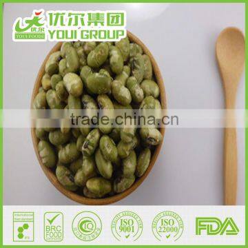 Salted Roasted Edamame,Hot Sales Asian Beans Snacks, OEM, Healthy Snacks photo-4