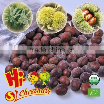 Frozen Roasted Chestnuts in Shell for sale