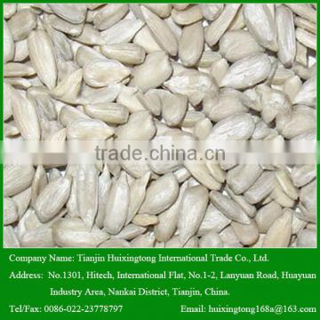 2015 Chinese New Crop Sunflower Seeds Kernels For Human Consumption