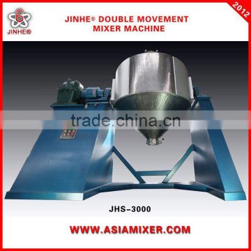 JHS serie double cone poultry feed mixing machine for animal feed/food