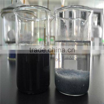 Polyacrylamide of flocculation agent for tap water plants