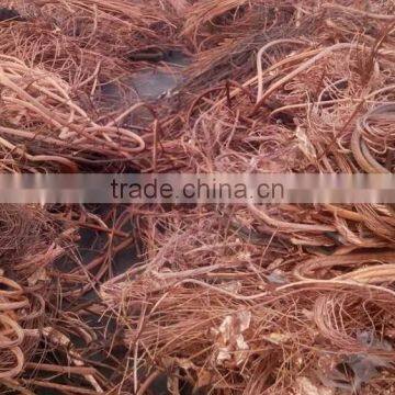 Copper wire scrap millberry