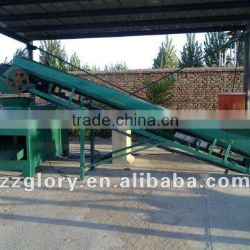 good quality biomass pellet making machine/biomass wood pellet machine
