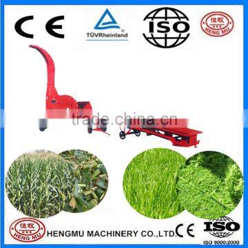 1-2t/h animal feed hay shredder