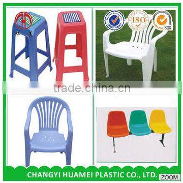 Customized plastic outdoor plastic chairs