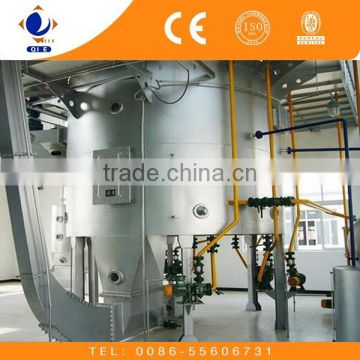 Vegetable oil extraction machines for cotton seed oil mill machinery with solvent extraction plant price