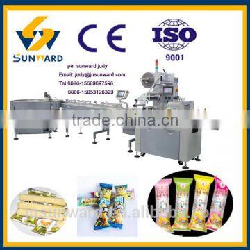 CE-certificated atomatic pillow paking machine