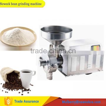 Neweek superfine soybean powder making coffee bean grinding machine