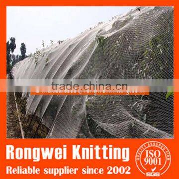 anti hail net