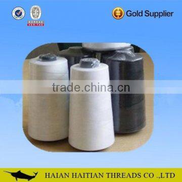 high strenght spun sewing thread for nylon yarn in china