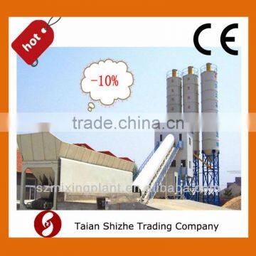 Low-cost type HSZ75 concrete batching plant-75m3/h