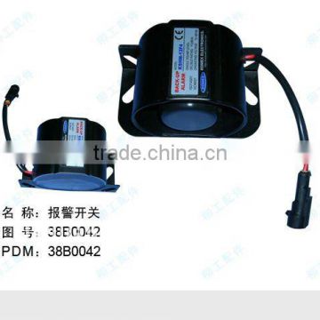 liugong alarm switch