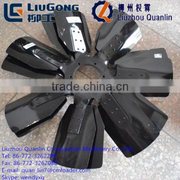 Liugong road roller part 48C0349 metal fan