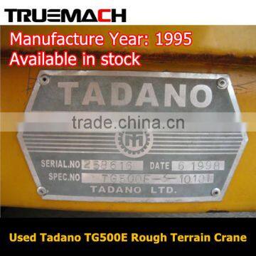 Used Tadano TG500E 50Ton Rough Terrain Crane photo-3