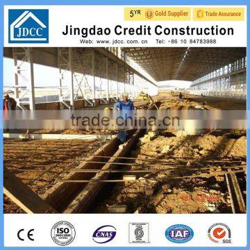 steel construction factory building