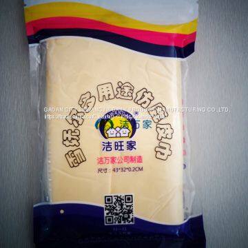 Hot Sale Pva chamois Towel Natural biodegradable photo-5