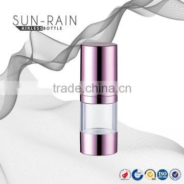 Sunrain OEM available free design cosmetic packaging plastic spray bottles bulk