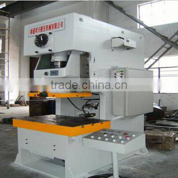 Series CNC Hydraulic Punching Machine YTT21