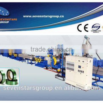 pp packing strap making machine