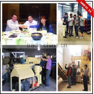 2017 China Jinkun Flatdie Pellet Mill photo-4