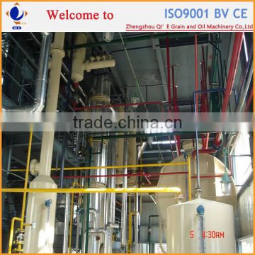 Qi'e Brand high quality peanut oil solvent extraction processing equipment