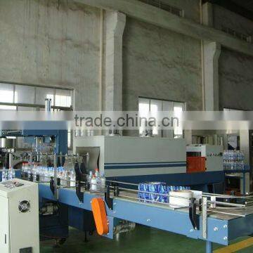 shrink packing machine