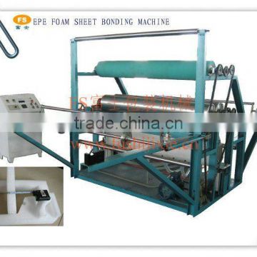 EPE Foam Sheet Bonding Machine(FS-ZH)