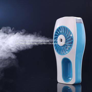 Summer Mini Misting Portable Handheld Humidifier USB Fan photo-3