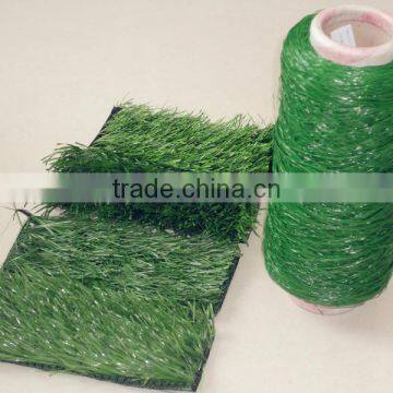 PE Monofilament Fack Grass For Outdoor Landscape photo-2