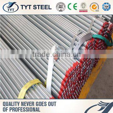 Hot Selling Galvanized Steel Pipe Price With Low Price photo-2
